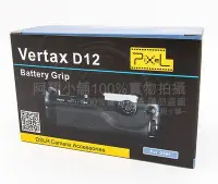 在飛比找Yahoo!奇摩拍賣優惠-~阿翔小舖~品色Pixel Vertax D12 Nikon