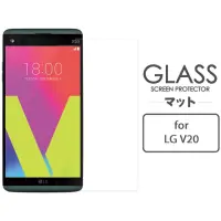 在飛比找momo購物網優惠-【Metal-Slim】LG V20(9H鋼化玻璃保護貼)