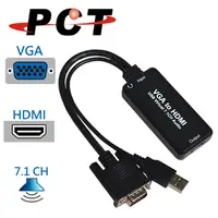 在飛比找PChome24h購物優惠-【PCT】VGA 轉 HDMI & 虛擬7.1聲道音效轉接線