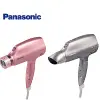 (快速到貨)Panasonic 國際牌 奈米水離子吹風機EH-NA32