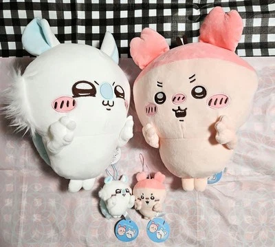 Chiikawa Big Plush Toy & Small Plush Toy Set of 4 Momonga & Kani-chan All tagged