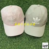 在飛比找Yahoo!奇摩拍賣優惠-Adidas Originals  迪達 老帽 鴨舌帽 刺繡