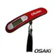 OSAKI液晶行李秤OS－ST605