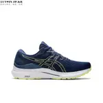 ASICS GEL-KAYANO 28 藍黃 男休閒運動慢跑鞋 1011B189-401