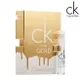 【原廠噴式針管】Calvin Klein Ck one gold 中性淡香水1.2ml｜期間限定◆秋冬迷人香氛