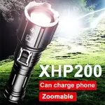 2000000LM XHP200 大功率 LED 手電筒 5000MAH TYPE-C USB 可充電戶外手電筒 186