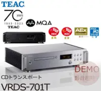 在飛比找Yahoo!奇摩拍賣優惠-㊑DEMO影音超特店㍿日本TEAC VRDS-701T CD