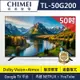 CHIMEI 奇美 50型 4K Google TV液晶顯示器_不含視訊盒(TL-50G200)