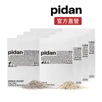 在飛比找蝦皮商城優惠-pidan 混合貓砂 4包 原味 咖啡 經典版 豆腐砂 破碎