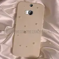 在飛比找Yahoo!奇摩拍賣優惠-htc保護殼適用于HTC One M8立體珍珠手機殼夏季保護
