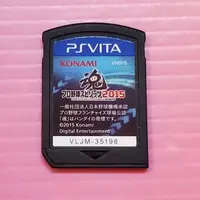 在飛比找蝦皮購物優惠-棒 出清價 網路最便宜 SONY PSV VITA 2手原廠