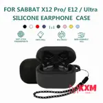 E12 SABBAT E12 手機殼 / SABBAT X12 PRO 手機殼 / G12 ELITE 手機殼 / X1