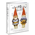 【全新】小矮人全書GNOMES（小矮人回來了限量新年卡特價收藏版）／威爾．海根／積木文化／9789864594658