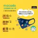 mocodo 3d銀纖維兒童口罩 抑菌/防水/透氣/水洗 立體口罩 (9.4折)