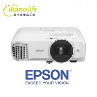 在飛比找Yahoo!奇摩拍賣優惠-EPSON EH-TW5400 家庭劇院投影機 (搭配燈型E