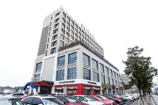 常熟中和世貿酒店Zhonghe World Trade Hotel