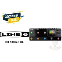 在飛比找蝦皮購物優惠-現貨 Line 6 line6 HX Stomp XL 電吉