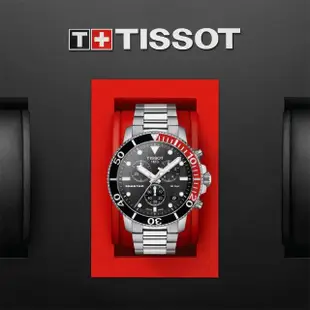 【TISSOT 天梭】Seastar 1000 海洋之星 可樂圈 300米潛水三眼計時錶-45.5mm 送行動電源(T1204171105101)