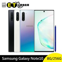 在飛比找蝦皮商城優惠-SAMSUNG Galaxy Note 10 (8G/256