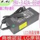 LG 65W 19V 3.42A LCD 液晶螢幕充電器(原裝) M2280D M2780D N450 R380 R410 S530 T380 C500 N450 R380 R410 VX2753 ADS-65AI-19-3