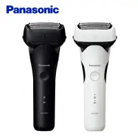 在飛比找遠傳friDay購物精選優惠-Panasonic 國際牌 日製三刀頭充電式水洗刮鬍刀 ES