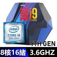 Intel i9-9900K