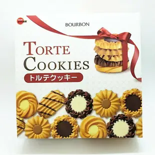 北日本歐風禮盒 鐵盒餅乾 bourbon torte cookies 丹麥西點禮盒 330G