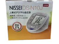 在飛比找樂天市場購物網優惠-NISSEI 日本精密 DS-N10J 手臂式血壓計 (好評