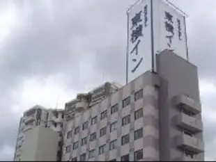 東橫INN福島站西口Toyoko Inn Fukushima-eki Nishi-guchi