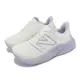 New Balance 紐巴倫 慢跑鞋 Fresh Foam X More V4 D 寬楦 女鞋 白 紫 厚底 NB 運動鞋 WMORCU4D