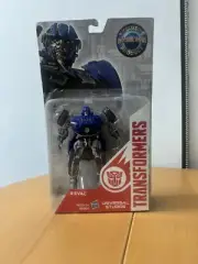Hasbro Transformers Universal Studios Exclusive: Autobot Evac