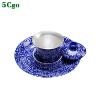 在飛比找蝦皮商城優惠-5Cgo【茗道】青花瓷功夫茶具手工鎏銀蓋碗鎏純銀999鏤空茶