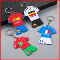 在飛比找蝦皮購物優惠-Uefa歐元2024足球迷紀念品鑰匙扣西班牙法國德國葡萄牙國