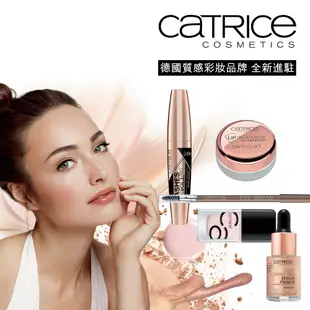 Catrice 卡翠絲 My makeup幻彩眼影 2g 立體 眼妝 顯色 持久 打亮