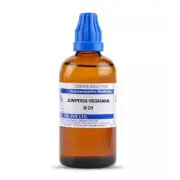 SBL Homeopathic Juniperus Virginiana (30 ML / 100 ML) (Select Potency)