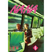 在飛比找momo購物網優惠-【MyBook】NANA 06(電子漫畫)