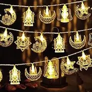 Ramadan Lights, Ramadan Eid Lights, Eid Moon Star Ramadan Lantern Battery Operated Eid Mubarak Decorations Night Lights for Wall Tree Eid Festival Home Room Garden Wedding Birthday