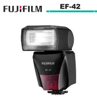 在飛比找Yahoo!奇摩拍賣優惠-FUJIFILM EF-42 TTL Flash 外接式閃光