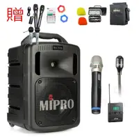 在飛比找momo購物網優惠-【MIPRO】MA-708 配1領夾式麥克風+1手握式麥克風
