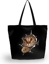 AOKSUNOVA Large Reusable Shopping Bags Washable Foldable Grocery Bags Lightweight Fold Up Tote Bags Cat Black