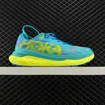 折扣鞋 HOKA ONE ONE TECTON X2 輕便透氣跑鞋男女厚底運動鞋