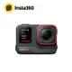 Insta360 Ace Pro運動相機(CINSAAJA)