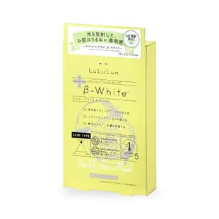 面膜Lululun Plus β白【日本藥局限定】