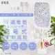 2入【勳風】三合一充電式電蚊拍+捕蚊燈+捕蚊拍(DHF-T3500)紫光誘蚊/可調電擊強度