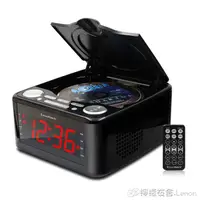 在飛比找樂天市場購物網優惠-家用cd機u盤碟定時播放器兒童cd機復讀機胎教音樂機收音機鬧