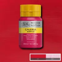 在飛比找蝦皮購物優惠-◆SOFIA樂園◆ WINSOR&NEWTON 牛頓 Gal