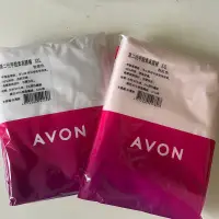 在飛比找蝦皮購物優惠-出清 雅芳 AVON 第二代甲殼素高腰褲 粉紅&粉紫 XXL