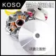 KOSO | 輕量化競技傳動組 傳動普利盤組 普利盤套件 普利盤組 傳動 前組 適用於 四代戰 五代戰 BWSR