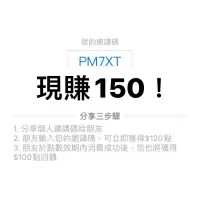 在飛比找蝦皮購物優惠-【首購現折150元】免費輸入 夠麻吉 GOMAJI 餐券 美