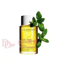 在飛比找友和YOHO優惠-CLARINS - 嬌韻詩 調和身體護理油 100ml